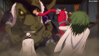 ワンピース アニメ 1059話 X・ドレーク アプー | ONE PIECE Episode 1059