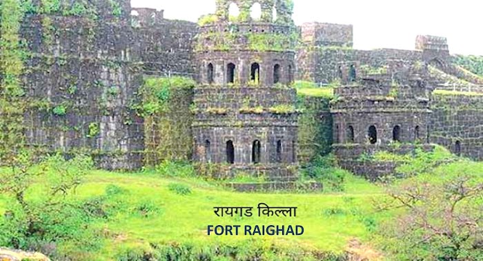 Shivaji Raje Fort In Maharashtra