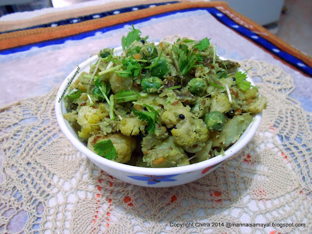 Cauliflower Potato Masala Curry