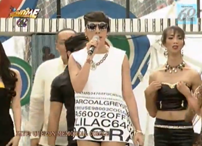 Vice Ganda