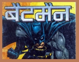 Batman-Issue 2 Comics in Hindi