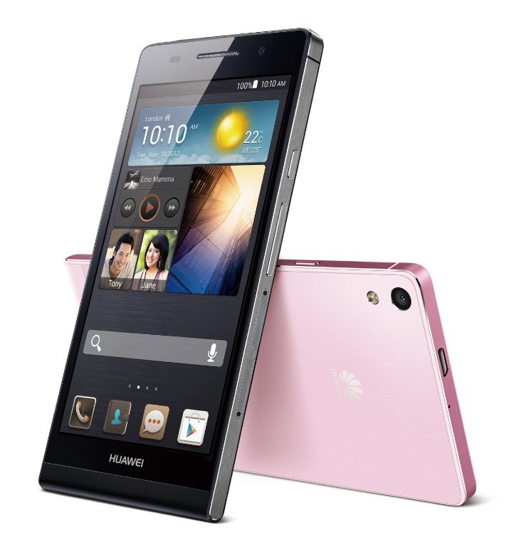 El nuevo celular huawei
