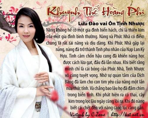 Khuynh Thế Hoàng Phi