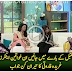 These Female Anchors were asked to say only one word for Bilawal Zardari - Listen their replies