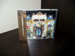 Michael Jackson - Dangerous ESCA 5500 1st Japan Press case