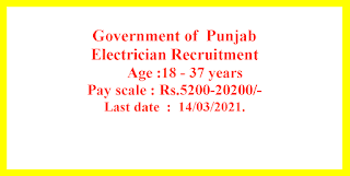 Electrician Recruitment - Government of  Punjab