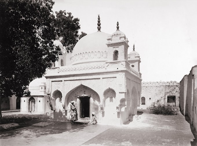 Dargah Hazrat Zar Zari Zar Baksh Dulha (Tomb of Sufi Saint Shaikh Muntajibuddin), Khuldabad, Chhatrapati Sambhaji Nagar (Aurangabad), Maharashtra, India | Rare & Old Vintage Photos (1890)