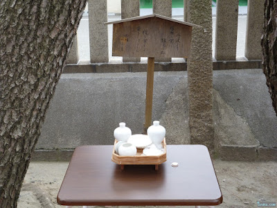 塚本神社的場ふきさんの短歌