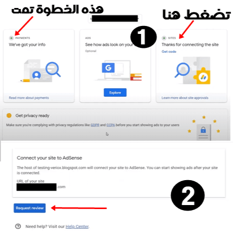 طريقة عمل حساب ادسنس 2023 للمبتدئين خطوة بخطوة