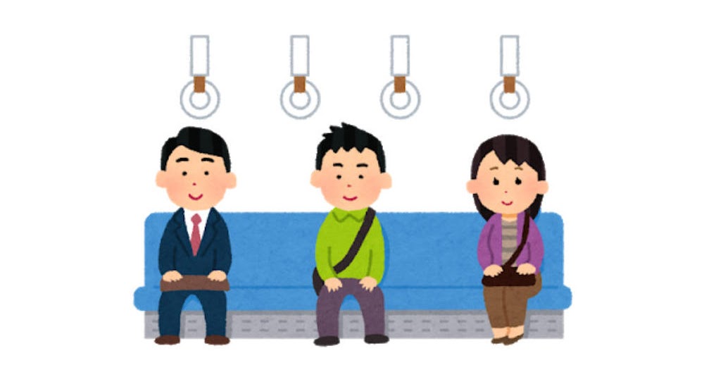 間隔を空けて座る人たちのイラスト 電車 かわいいフリー素材集 いらすとや 間隔を空けて座る人たちのイラスト 電車 かわいいフリー素材集 いらすとや