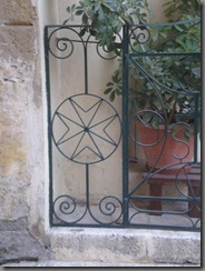 P7250090