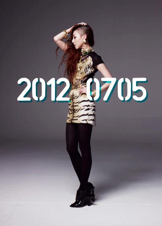 2NE1 Reveals Dara's Individual Teaser plus New Concept Images » KPOP News