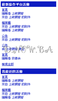clip_image007