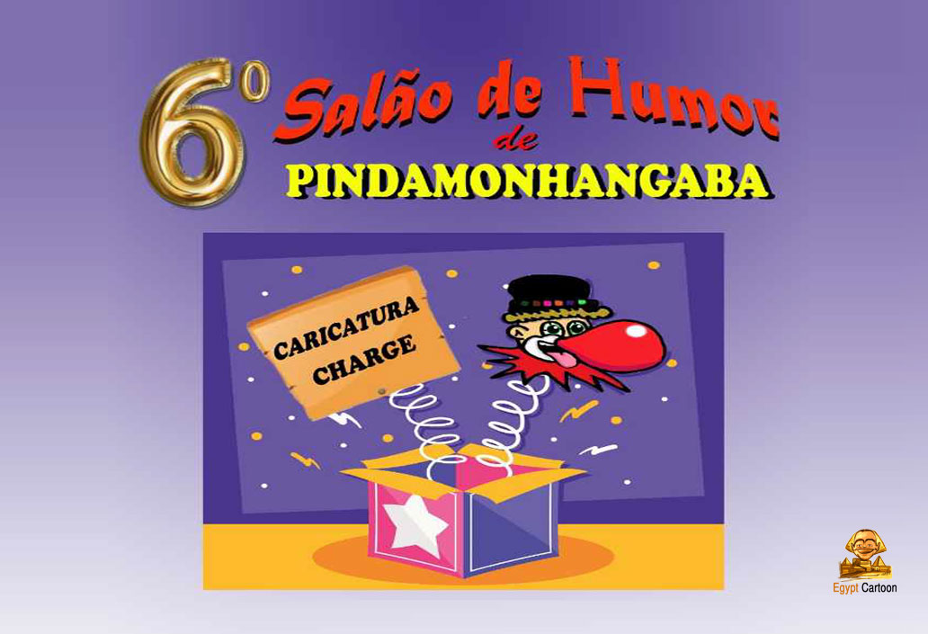 6th Humor Salon Pindamonhangaba, Brazil