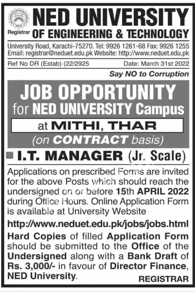 NED University Jobs 2022 - Apply Online