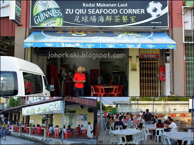 Johor-Baru-Pontian-Penerang-Food-Tour-2-Days-1-Night-8-Days-Boutique-Hotel