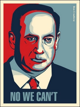Bibi.jpb