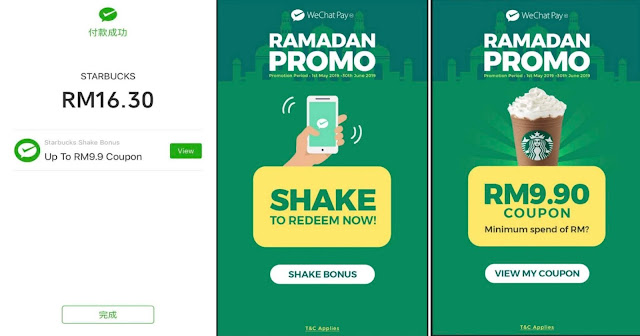 LEBIH GEMBIRA BERAYA DENGAN PELBAGAI GANJARAN DARI WECHAT PAY 