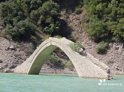 Έτοιμο να καταρρεύσει ένα από τα παλιότερα πετρόκτιστα γεφύρια της Ελλάδας