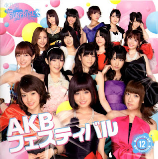 AKB Festival