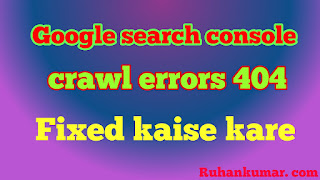 Crawl errors fixed kaise kare