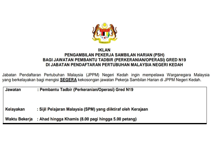 Jawatan Kosong Di Jabatan Pendaftaran Pertubuhan Negeri Kedah Temuduga Terbuka Jobcari Com Jawatan Kosong Terkini