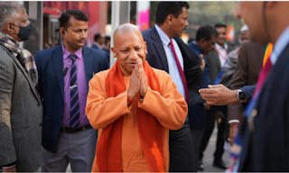 UP Govt Announces Setting Up of Mitra Van under Vriksharopan Jan Abhiyan-2024 UP Govt Announces Setting Up of Mitra Van under Vriksharopan Jan Abhiyan-2024