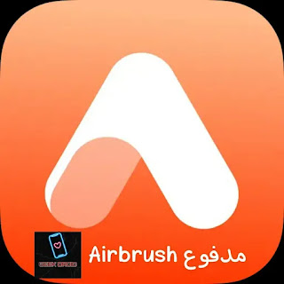 ‪AirBrush v4.20.2 [PREMIUM]