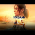 Masaan(2015) Songs Lyrics 