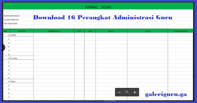 Download 16 Perangkat Administrasi Guru Dalam 1 File