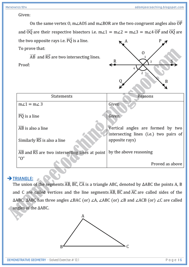 demonstrative-geometry-exercise-12-1-mathematics-10th