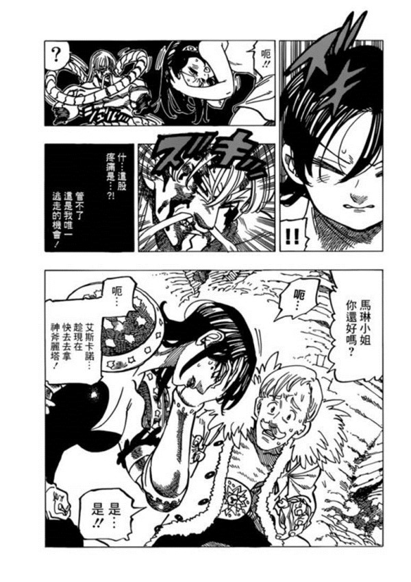 clip_image003