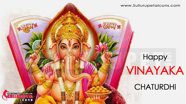 Ganesh Chaturthi widely celebrated in Andhrapradesh, Karnataka,Vinayaka Chavithi Quotes in English Greetings in English,Vinayaka Chavithi English Quotations and Celebrations Maharashtra in India. On this Vinayaka Chavithi Wishes in English and Images, Gajanan Chaturthi 2015 occasion, we have collected Amazing collection of Lord Ganesh Chaturthi English SMS,Vinayaka Chavithi text messages in English,Vinayaka Chavithi greetings in English,Vinayaka Chavithi wishes in English,Vinayaka Chavithi sayings in English and more. You can send it to your parents, Vinayaka Chturdi Greetings for friends wishes in English, Vinayaka Chturdi Greetings for family,Vinayaka Chturdi Greetings for sons,Vinayaka Chturdi Greetings for elatives,Vinayaka Chturdi Greetings for Boss,Vinayaka Chturdi Greetings for neighbors,Vinayaka Chturdi Greetings for client or any one, happy Vinayaka Chavithi Englishpics, happy Vinayaka chavithi English images, happy friendship day Englishcards, happy Vinayaka Chavithi English greetings,Happy Ganesh Chaturthi 2015 Quotes, SMS, Messages,Vinayaka Chturdi Greetings for Facebook Status, Vinayaka Chturdi  Stuti,Vinayaka Chturdi  Aarti,Vinayaka Chturdi  Bhajans,Vinayaka Chturdi Songs,Vinayaka Chturdi  Shayari, Vinayaka Chturdi Wishes,Vinayaka Chturdi  Sayings,Vinayaka Chturdi  Slogans, Facebook Timeline Cover, Vinayaka Chavithi Vrat Vidhan,Vinayaka Chavithi Ujjain, Vinayaka Chavithi HD Wallpaper,Vinayaka Chavithi Greeting Cards, Vinayaka Chavithi Pictures,Vinayaka Chavithi  Photos,Vinayaka Chavithi Images, Ganesh Visarjan 2015 Live Streaming,Vinayaka Chavithi Date Time,Vinayaka Chavithi Mantra, Happy Vinayaka Chavithi Quotes,Vinayaka Chavithi Quotations in English.