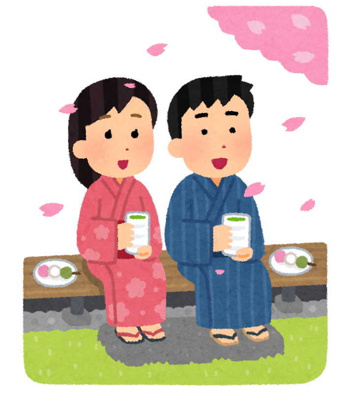 忘年会の幹事の役割とは 幹事としておさえおきたい3つのポイント 職場環境の悩みを解決するならcarearte 忘年会の幹事の役割とは 幹事としておさえおきたい3つのポイント 職場環境の悩みを解決するならcarearte