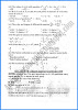 mathematics-12th-past-year-paper-2024