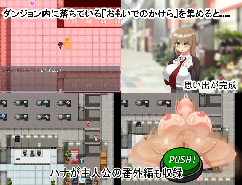 [RJ01252535] 中身が退行した無知ムチ妻が寝取られる