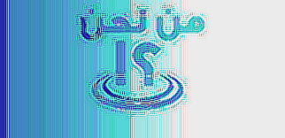 من نحن