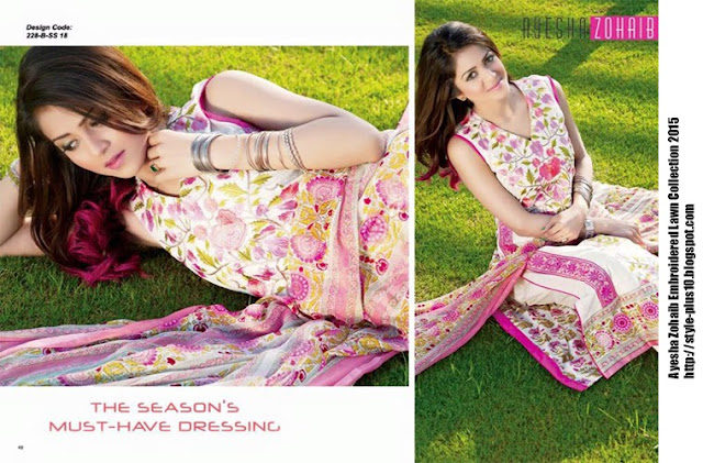 228-b-ss-18-ayesha-zohaib-lawn-2015