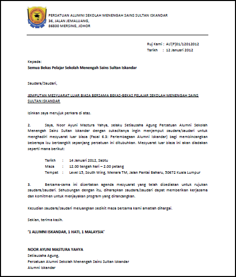 AlumnIskandaR: Surat Jemputan ke Mesyuarat Alumni Iskandar
