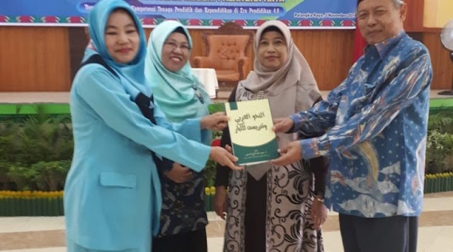 SEMINAR NASIONAL PENDIDIKAN KOMPETENSI TENAGA KEPENDIDIKAN 