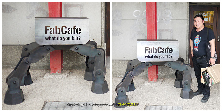 20130518fabcafe_17.jpg