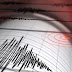  Ισχυρός σεισμός με επίκεντρο τα Τρίκαλα-Κουνήθηκε και η Καλαμπάκα