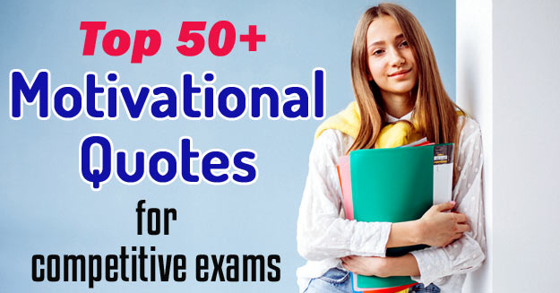 motivational quotes for competitive exams