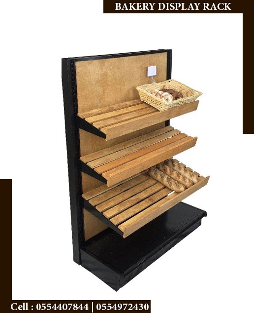 Bread Display Stands in UAE | Wooden Bakery Display Rack Dubai
