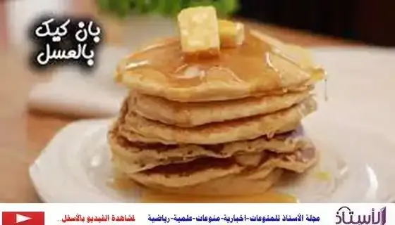 How-to-make-honey-pancakes