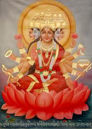 gayatri Gayatri Agni  Puranam  kurma !! Temple India mantra Tour: Mantra Maha