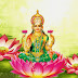 Godess Lakshmi Devi Hd Wallpapers 20