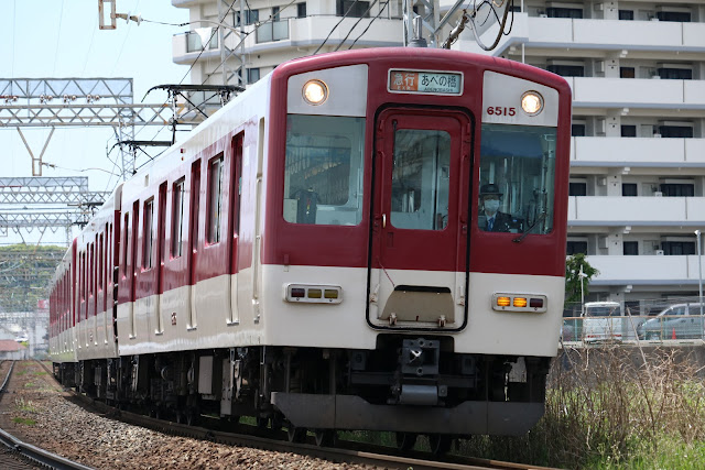 近鉄南大阪線撮影記 道明寺第6号踏切(古市駅ー道明寺駅間) 道明寺