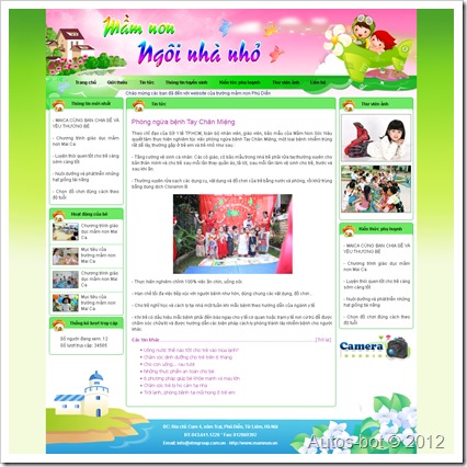 news2_detail
