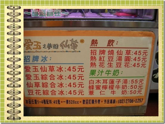 PICT0006